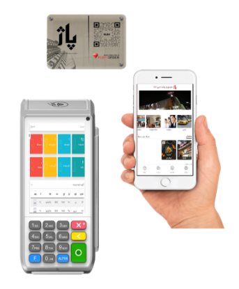 Picture of Hotelling