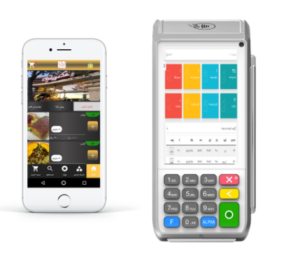 Picture of Online store